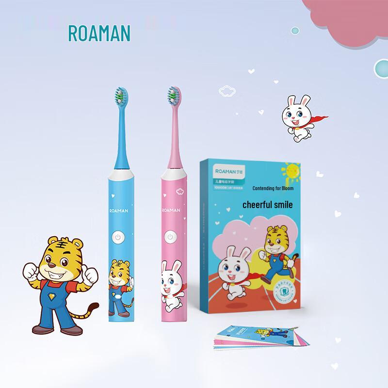 ROAMAN P3 Children's Sonic Electric Toothbrush