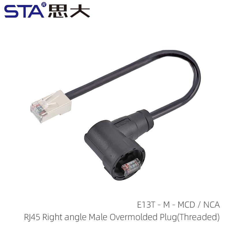 E13 RJ45 13''16 Screw Socket CAT5e CAT6A Threaded Straight/Right Angle Male Overmolded Plug Connector 8pins PVC 0.5M 1M 2M