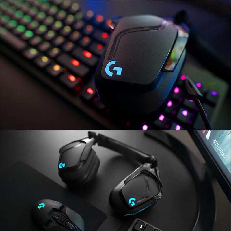 Беспроводная игровая гарнитура Logitech G933s с объемным звуком 7.1