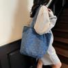 Denim Tote Bag Women Shoulder Crossbody Bag