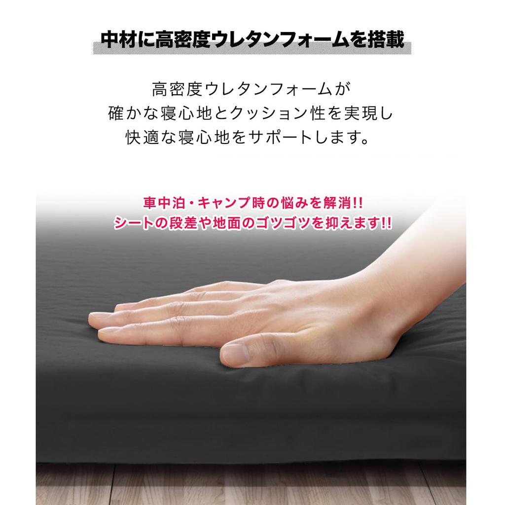 FIELDOOR автомобильный коврик для сна с подушкой толщиной 5 см, автоматически надуваемый матрас, соединяемый, высокоплотный пенополиуретан, большой клапан, надувной коврик