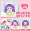 12book Princess Dress Up Stickers Book Makeup Fashion Show Children DIY Handmade Enlightenment Puzzle Cartoon Stickers
