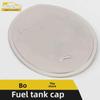 Boyue Fuel Tank Cap Scratch-Resistant Stainless Steel Protector