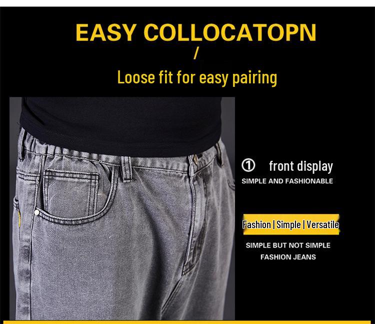 Мужские джинсы прямого кроя большого размера - Широкие штанины с эластичной талией для осени