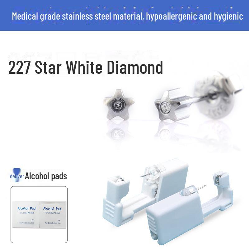 Fusmet 2nd Gen одноразовый набор инструментов для прокалывания ушей с пирсингом ушей и гвоздезабивным пистолетом