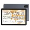 Планшет 10-дюймовый планшет Android 14 модель Hitabt T30A планшет Android 14 8-ядерный процессор Widevine TDDI Incell IPS экран в комплекте 2024 wi-fi 12 ГБ+128 ГБ+1 ТБ