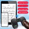 Бесшумная Bluetooth-педаль для перелистывания страниц музыки и электронных книг для iPad, пианино и гитары