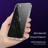 Прозрачный противоударный TPU чехол Pisen для iPhone