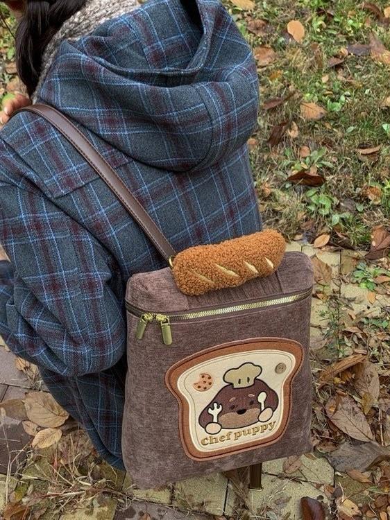 Chef Puppy Cute Backpack With Retro Style And Tophandle For School And Travel