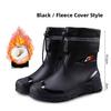 Men's Waterproof Rain Boots Anti-Slip Wear-Resistant Kitchen Oes Fiing Car Wa Very Labor Protection Warm Water Shoes