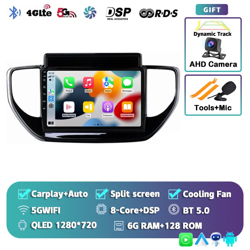 Android 14 CarPlay Auto Car Radio для Hyundai Solaris Accent 2 II 2020 2021 Навигация GPS Мультимедиа Видеоплеер Стерео Аудио