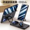Применимо к vivo xfold1 складной экран браслет чехол для мобильного телефона магнитное всасывание вращающийся кронштейн центральный вал цепь матовый противоударный