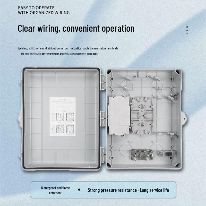 HUALIXIN Outdoor Fiber Optic Enclosures