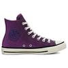 Converse Блестящие Металлы Chuck Taylor All StarВысокие Кожаные Фиолетовые Женские 565824C