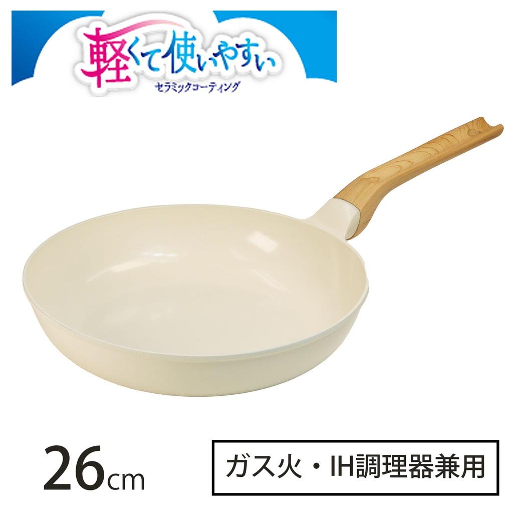 Nansen Japan Frying Pan Lightweight and Easy To Use Ceramic Frying Pan White Color X Handle 26cm White Wood-like Die-cast