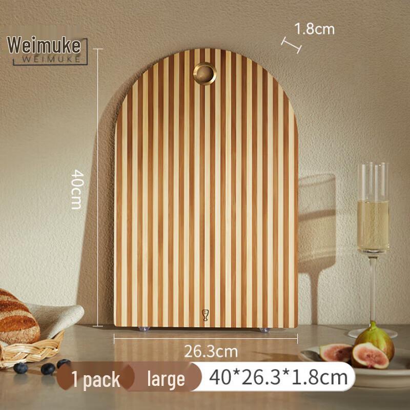 Разделочная доска из бамбука Weimuke