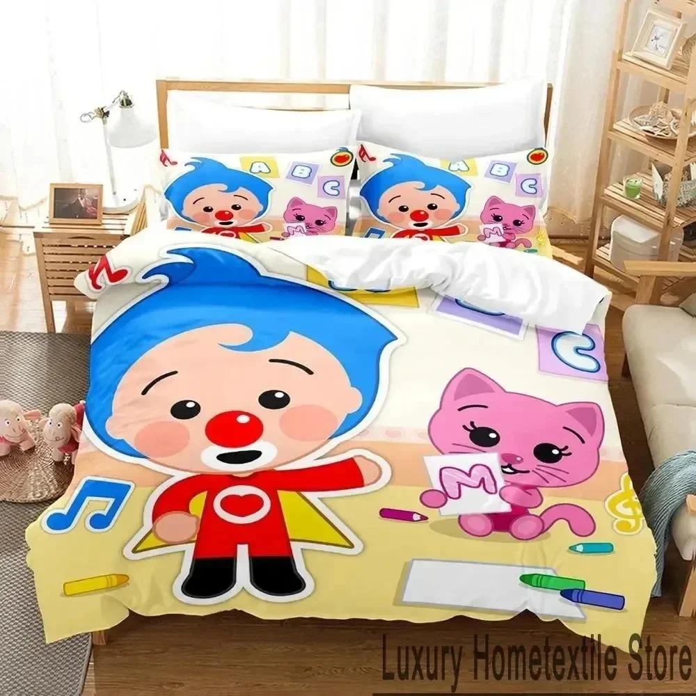 3D Print Plim Cartoon Plim Bedding Collection Boys Girls Twin Queen King Size Duvet Cover Pillowcase Bed Boys Adult Home Textileextile