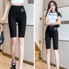 Ice Silk Shark Pants Female Summer Wear Safety Leggings High Waist Abdomen Hip Yoga Pants.
