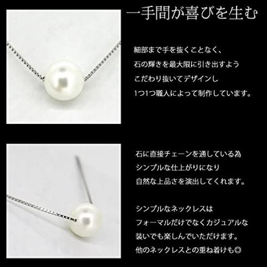 Одиночный жемчуг Платина 925 Гипоаллергенный популярный для женщин [Glam Jewelry] Ожерелье, женское, жемчуг, отделка, серебро, металл, подарок,