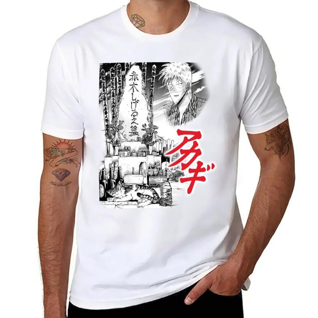 Akagi Shrine T-Shirt tops oversized t shirts for men