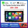 Мультимедийный плеер для автомагнитолы для Toyota Corolla Verso AR10 2004 - 2009 QLED Экран Операционная система Android Головное устройство WiFi GPS Navi DSP Стерео