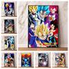 Canvas Art Painting Dragon Ball Vegeta Decorative Gift Modular Printing Classic Decorative Painting Poster Play