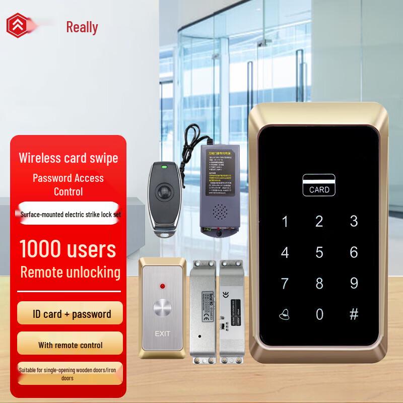 Realand Wireless Remote ID Card Password Access Control System CN plug (adapter included)