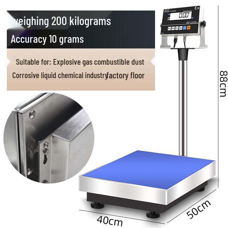 Yingheng Industrial Intrinsically Safe Rechargeable Platform Scale (CN version)