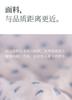 Xuan Liang Woven Pure Cotton Sleep Pants for Women