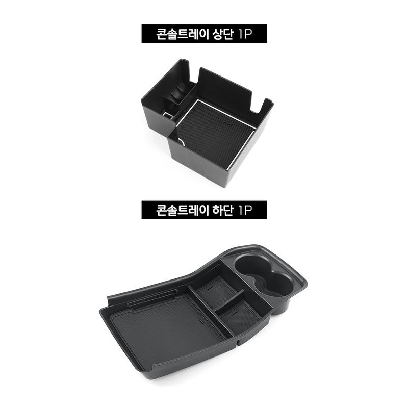 For Kia EV9 2024 2025 Special Center Storage Box Console Armrest Organizer Water Cup Double Layer Storage Box Accessories