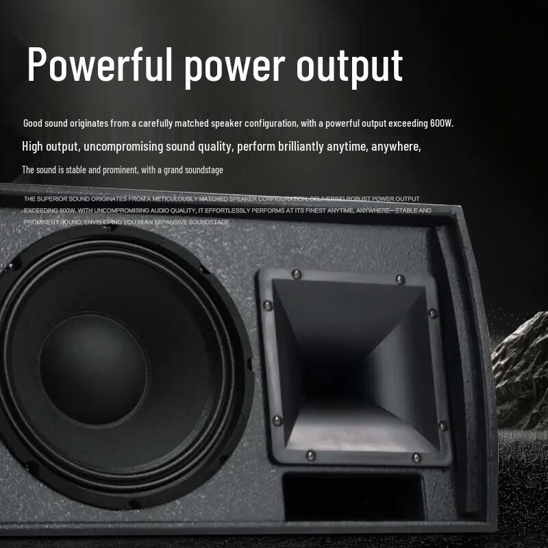 HuiDu Dual 18-inch Subwoofer (CN version)
