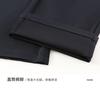 Modal Tencel Business Casual Pants for Men