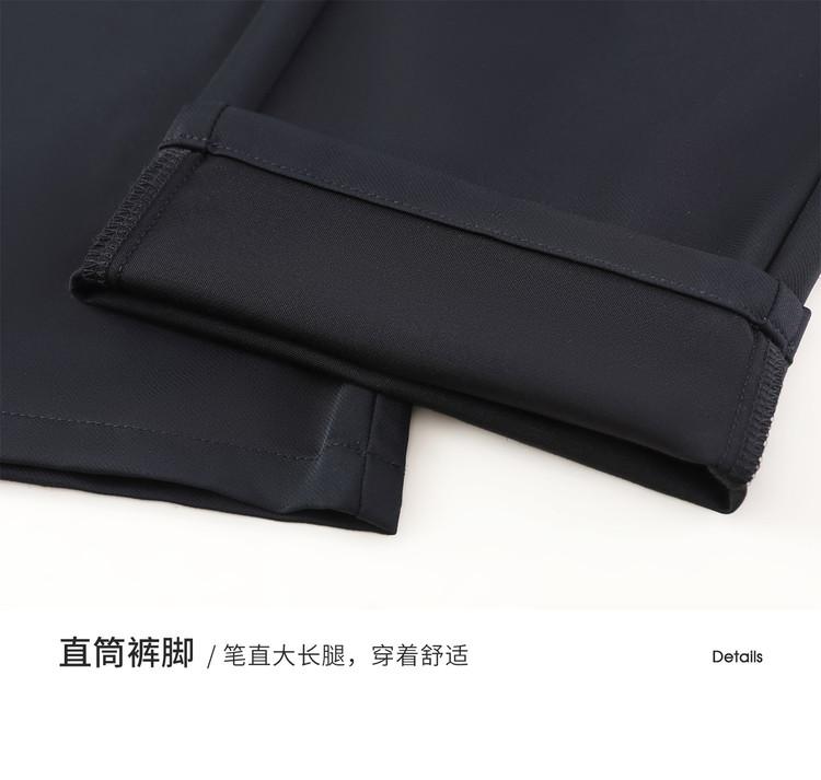 Modal Tencel Business Casual Pants for Men