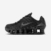 Shox TL для школьников [IO4645-1]