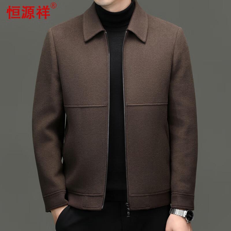Hengyuanxiang Мужская короткая зимняя куртка из смесовой шерсти со съемной подкладкой