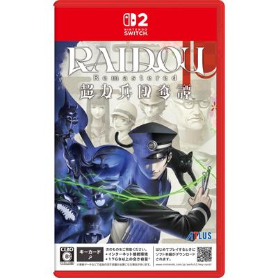 RAIDOU Ремастер: Chouriki Battalion Adventure для Nintendo Switch 2 (Японское издание)