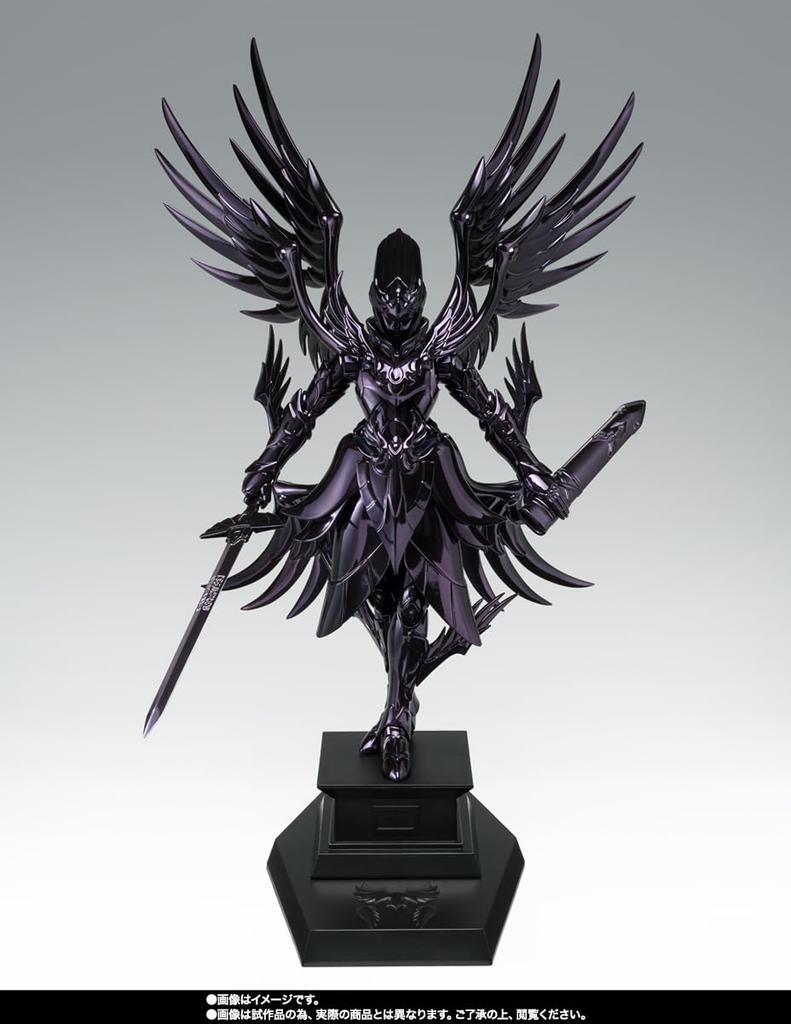 Saint Cloth Myth EX Hades COLOR 180mm Painted Figure ~ORIGINAL EDITION~ Approx. ABS&PVC&diecast