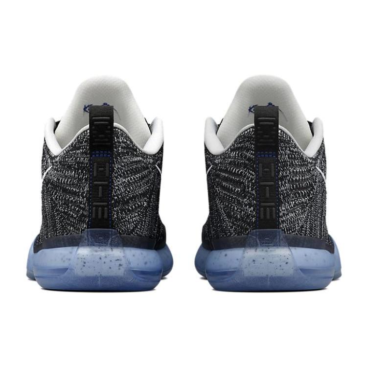Nike Kobe 10 Elite Htm Oreo 805937-010