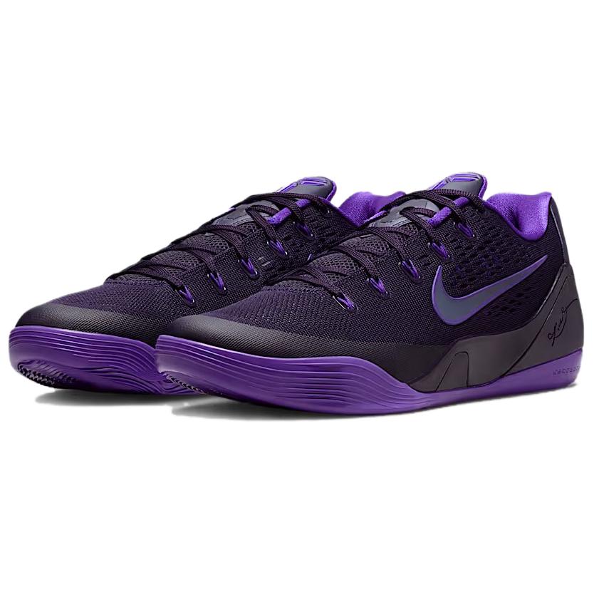 Nike Кроссовки унисекс Kobe 9 EM Low Protro TB Purple Dynasty Ярко-фиолетовые Песочно-фиолетовые IH1401-500