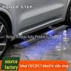 Идеальная модификация автоматической выдвижной электрической боковой подножки, совместимая с L9/L8/L7