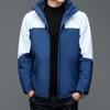 Новая зимняя мужская спортивная куртка, теплая уличная одежда для альпинизма, куртка со съемной подкладкой и капюшоном