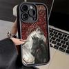 Чехол для телефона iPhone 17 Air 16E 15 16 Pro Max Эстетика Искусство Лошади Чехол 14 Plus 13 12 Mini Мягкий Силиконовый Fundas