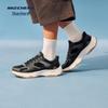 Men's Retro Dad Shoes 183387
