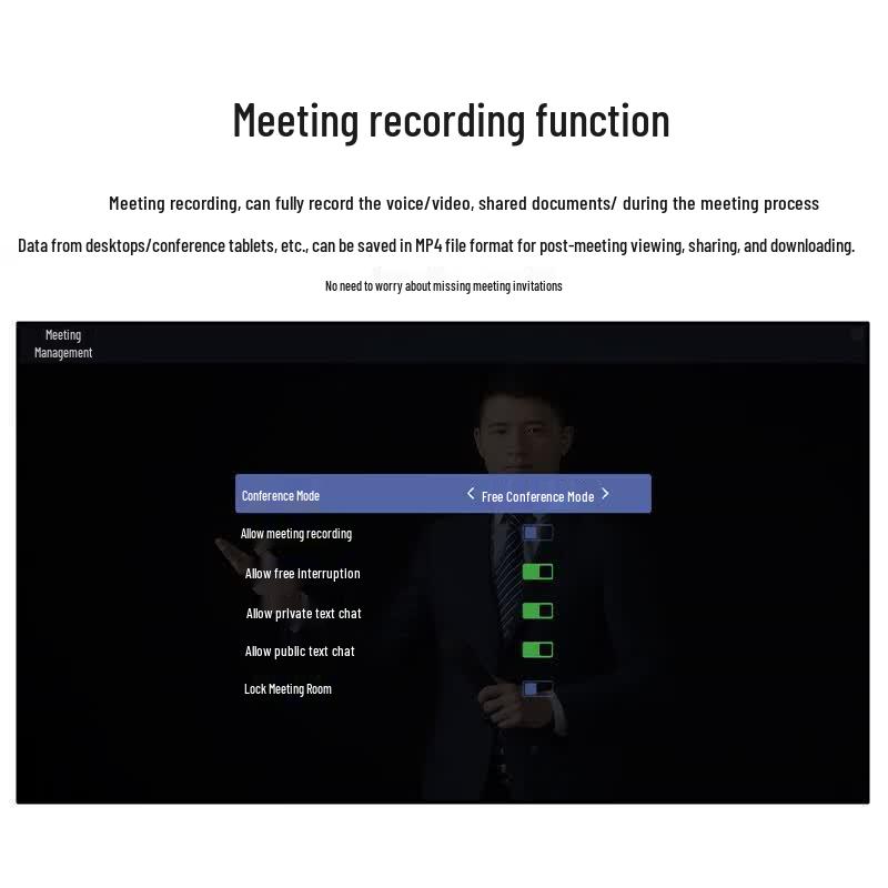 Hongshidiao HD Video Conferencing Terminal (CN version)