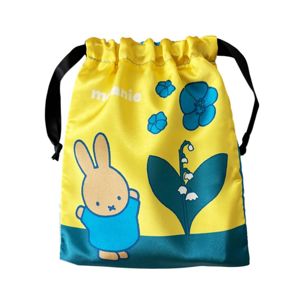Small Planet Miffy Ribbon Drawstring Bag Lily of the Valley
