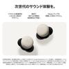 Google Pixel Buds Pro 2 Hazel Small GA05762-JP
