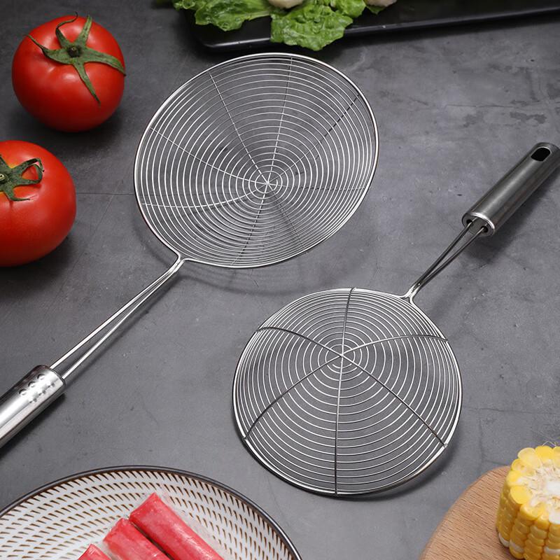 Jing Zhi Feng Stainless Steel Skimmer & Strainer Set