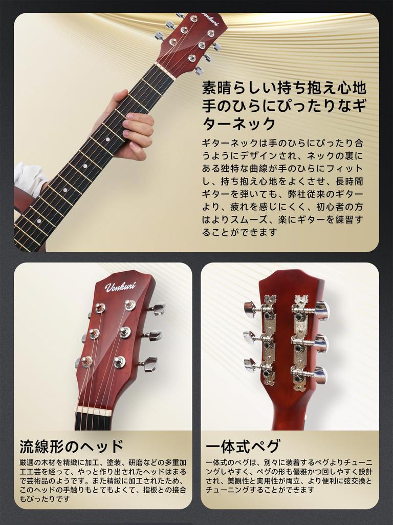 Акустическая гитара, набор из 17 предметов, набор для начинающих, гитара для практики, мягкий чехол для начинающих, в комплекте гитара, акустическая гитара LGJT-YM2405-A