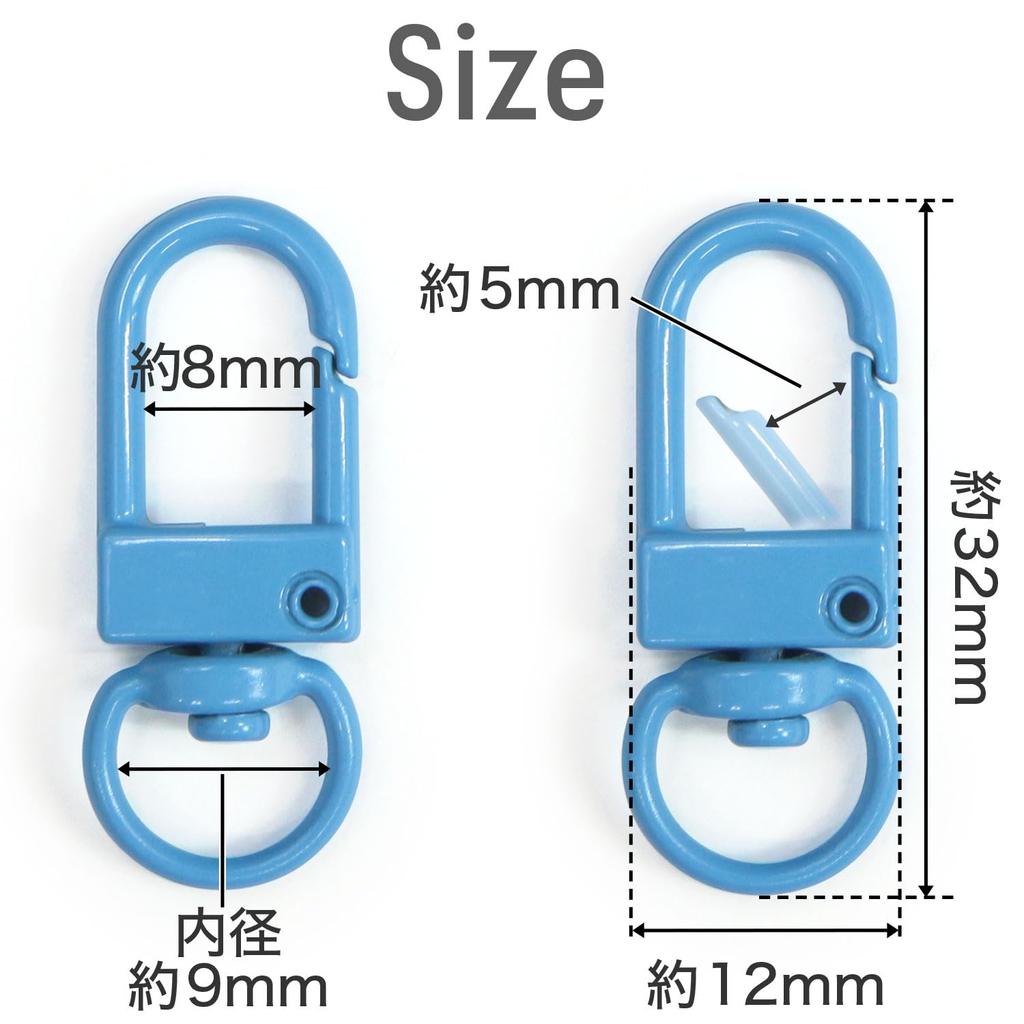 Nasukan Thin Rotary Ring Inner Diameter 8mm Blue One Touch 10 Pieces Metal Keychain Parts Hardware Handmade Sparkling Punpun Maru Approx. [Blue]