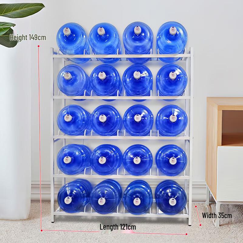 Zhaoran 16-20L Water Bottle Storage Rack